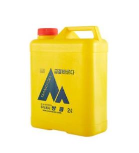 BT �ް� �ٸ��� 2L ��ǥ�̹���