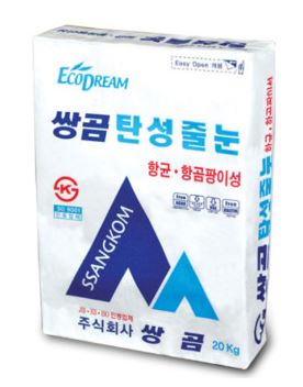 HS ź���ٴ� 20kg ��� ��ǥ�̹���