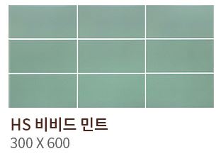 HS ���� ��Ʈ ��ǥ�̹���