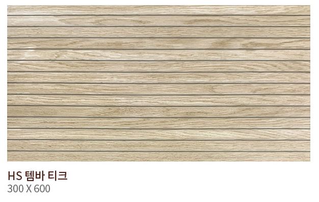 HS �۹�Ƽũ ��ǥ�̹���