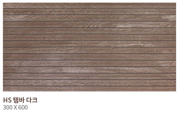 HS �۹ٴ�ũ ��ǥ�̹���