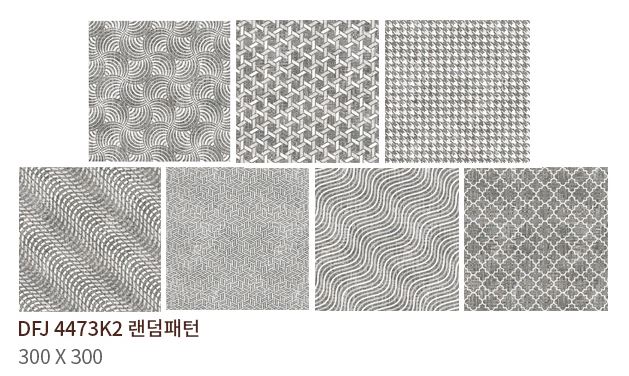 HS DFJ 4473 K2 ���� ��ǥ�̹���