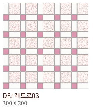 HS DFJ ��Ʈ��03 ��ǥ�̹���