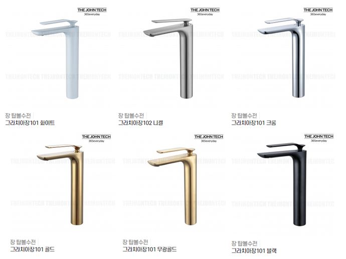 DJ �׶�ġ����101 ž������ ��ǥ�̹���