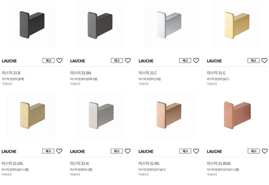 HS �̽�ƽ31 �ʰ��� ��ǥ�̹���