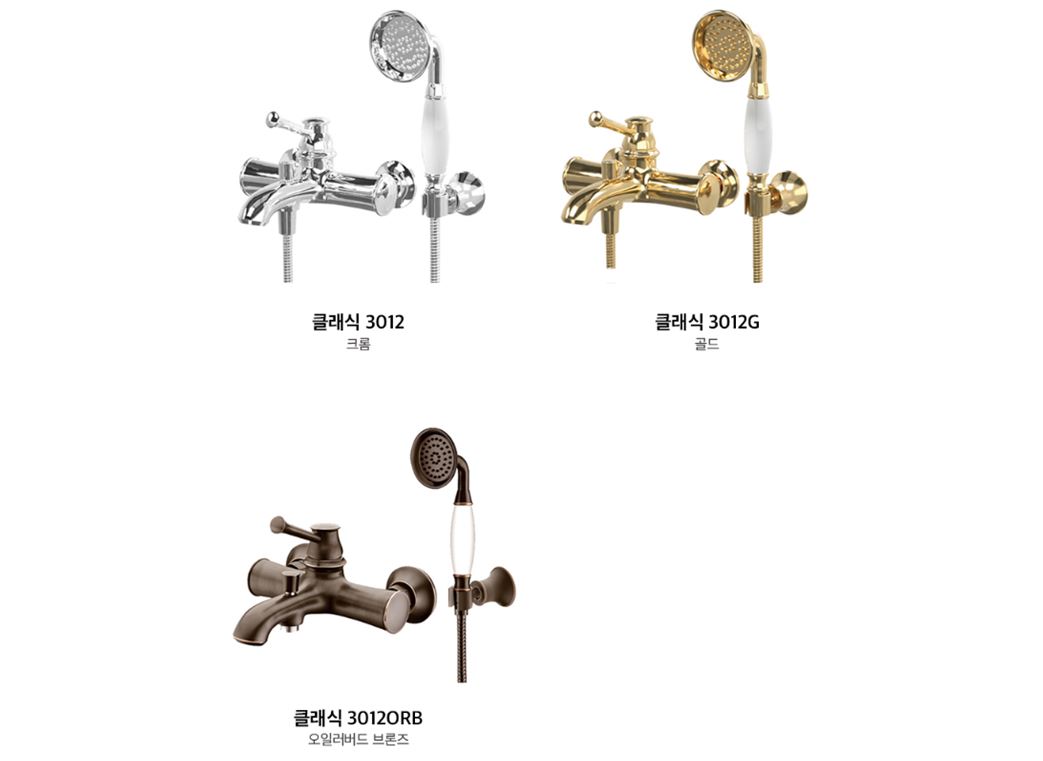 HS Ŭ���� 3012 ��ǥ�̹���