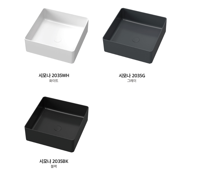 HS �ø� ž������� ��ǥ�̹���