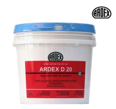 HS �Ƶ��� D20 (���ѿ�) Ÿ�Ϻ��� 11L ��ǥ�̹���