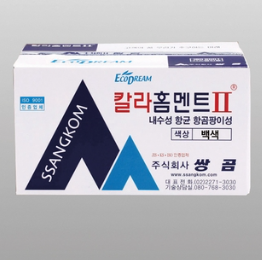 HS �ְ� Į��Ȩ��Ʈ �ٴ� 2kg ��ǥ�̹���