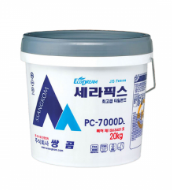 SG �ְ� 7000D �����Ƚ� 20kg ��ǥ�̹���