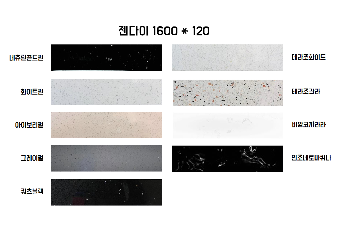 KC ������ 1600*120 ��ǥ�̹���