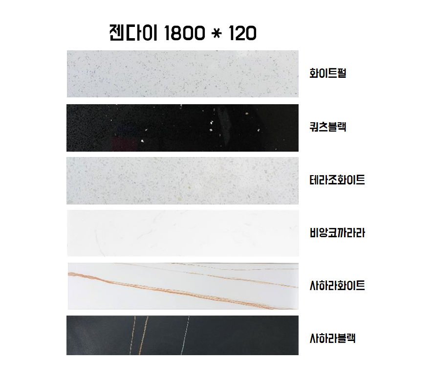 KC ������ 1800*120 ��ǥ�̹���