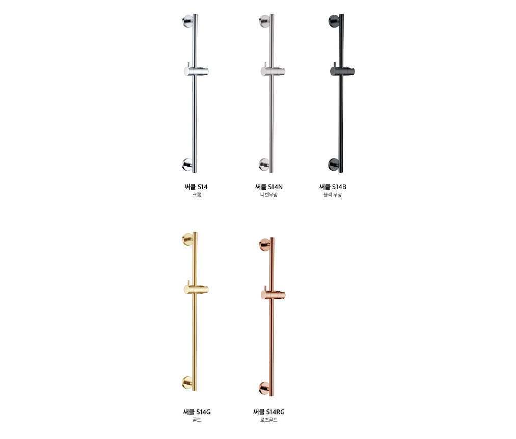 HS ��ŬS14 �����̵�� ��ǥ�̹���