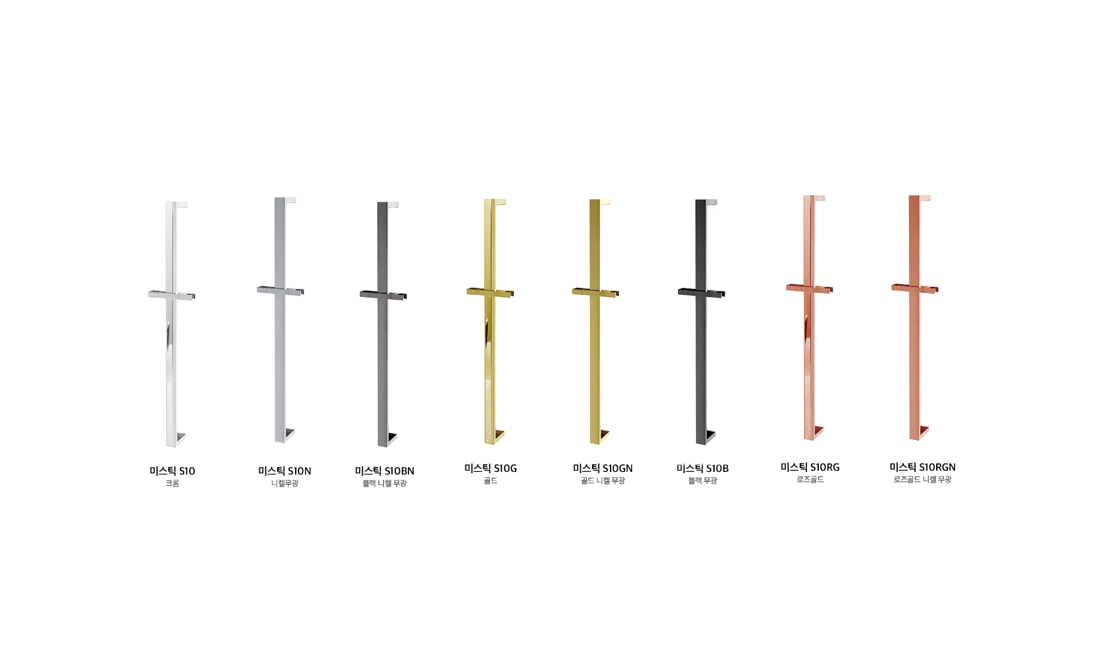 HS �̽�ƽS10 �����̵�� ��ǥ�̹���