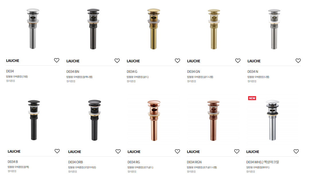 HS D034 �÷� �������� ��ǥ�̹���