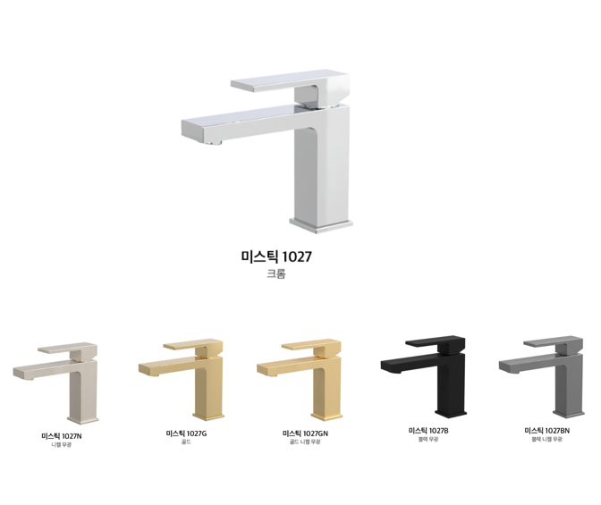 HS �̽�ƽ1027 ��Ȧ���� ��ǥ�̹���