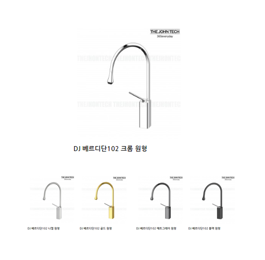 DJ �������102 ���� ��ǥ�̹���