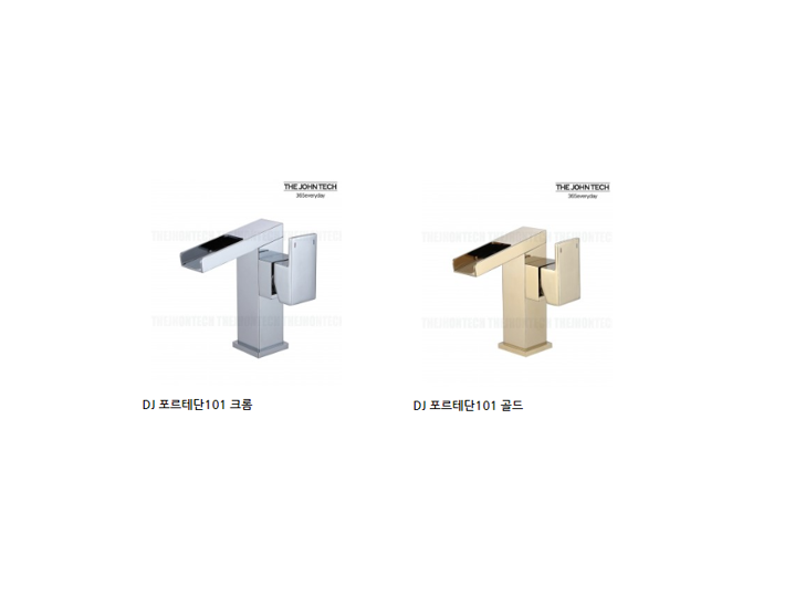 DJ �����״�101 ��Ȧ���� ��ǥ�̹���