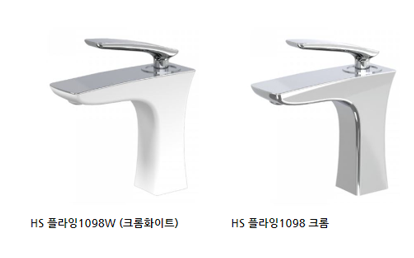 HS �ö���1098 ũ�� ��ǥ�̹���