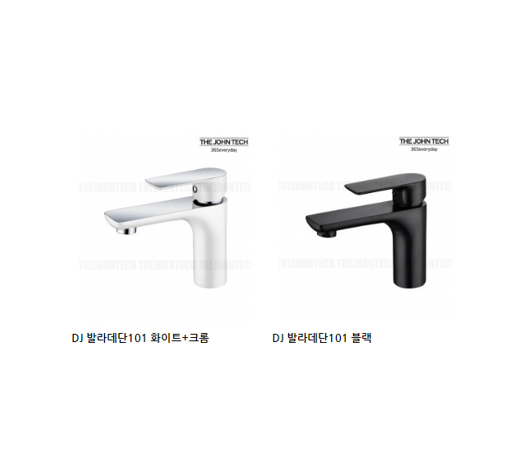 DJ �߶󵥴�101 ��Ȧ���� ��ǥ�̹���