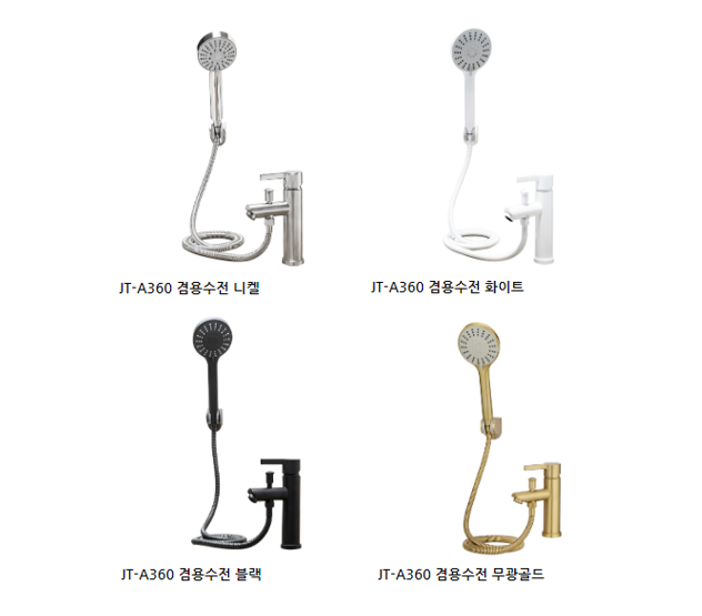 JT-A360 ������ ��ǥ�̹���