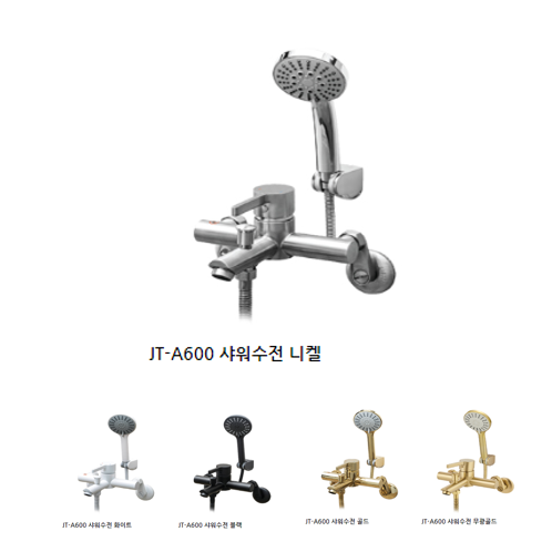 JT-A600 �������� ��ǥ�̹���