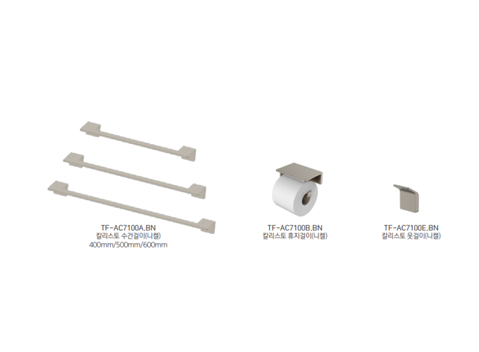 ��Ÿ�� Į������ ���� ��ǥ�̹���