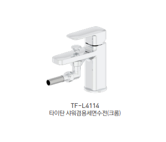 TF-L4114 ������ ũ�� ��ǥ�̹���