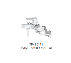 TF-B5111 �������� ũ�� ��ǥ�̹���