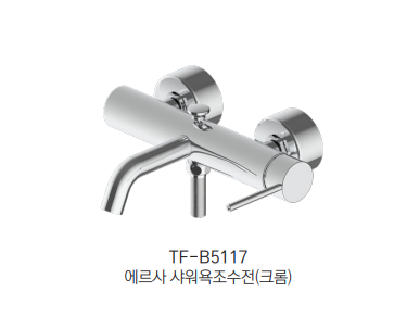 TF-B5117 �������� ũ�� ��ǥ�̹���