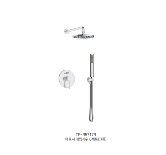 TF-B5717B �Ÿ����� ũ�� ��ǥ�̹���