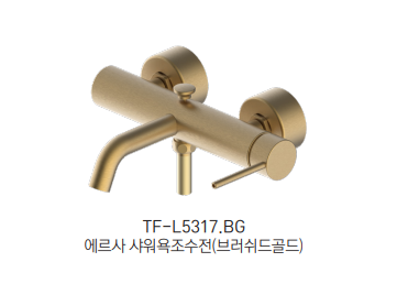 TF-L5317.BG �������� �귯����� ��ǥ�̹���