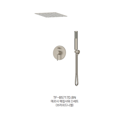 TF-B5717D.BN �Ÿ����� ���� ��ǥ�̹���