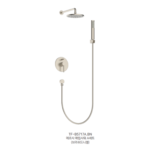 TF-B5717A.BN �Ÿ����� ���� ��ǥ�̹���