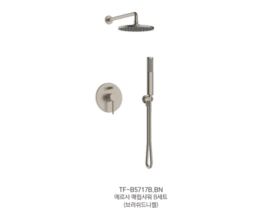 TF-B5717B.BN �Ÿ����� ���� ��ǥ�̹���