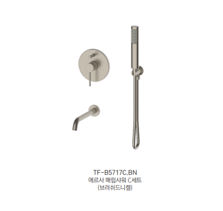 TF-B5717C.BN �Ÿ����� ���� ��ǥ�̹���