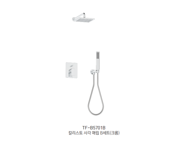 TF-B5701B �Ÿ����� ũ�� ��ǥ�̹���