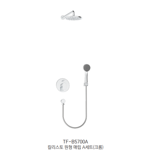 TF-B5700A �Ÿ����� ũ�� ��ǥ�̹���