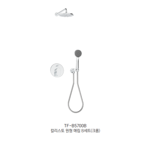 TF-B5700B �Ÿ����� ũ�� ��ǥ�̹���