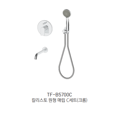 TF-B5700C �Ÿ����� ũ�� ��ǥ�̹���