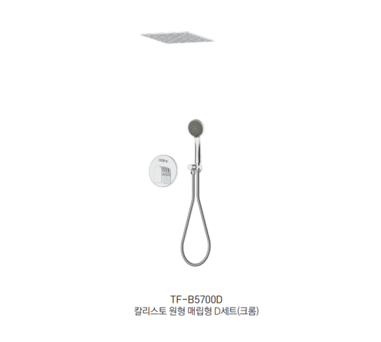 TF-B5700D �Ÿ����� ũ�� ��ǥ�̹���