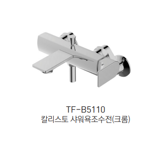 TF-B5110 �������� ũ�� ��ǥ�̹���