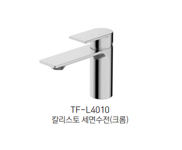 TF-L4010 ��Ȧ���� ũ�� ��ǥ�̹���