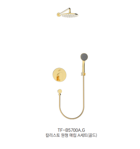 TF-B5700A.G �Ÿ����� ��� ��ǥ�̹���