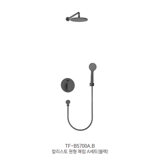 TF-B5700A.B �Ÿ����� ���� ��ǥ�̹���