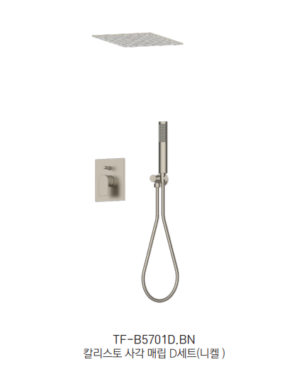 TF-B5701D.BN �Ÿ����� ���� ��ǥ�̹���