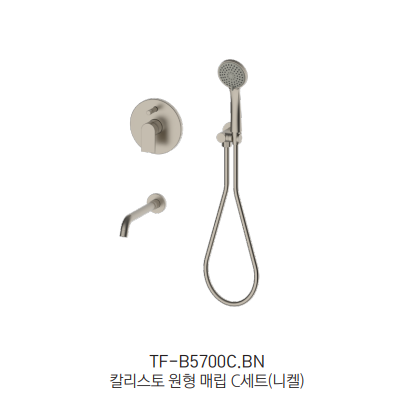 TF-B5700C.BN �Ÿ����� ���� ��ǥ�̹���