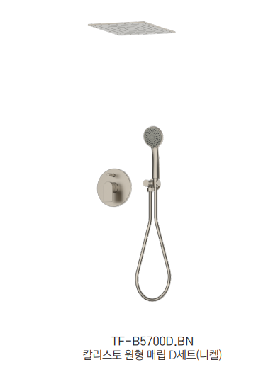 TF-B5700D.BN �Ÿ����� ���� ��ǥ�̹���