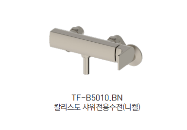 TF-B5010.BN �������� ���� ��ǥ�̹���