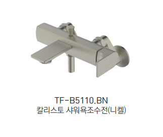 TF-B5110.BN �������� ���� ��ǥ�̹���